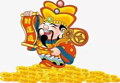 Lời chúc mua may bán đắt hay, Lời chúc buôn bán hồng phát-1